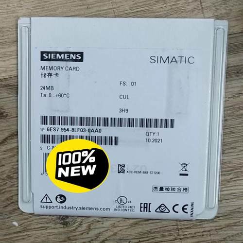 【工控自动化】储存卡S7954-8LF03-0AA0议价