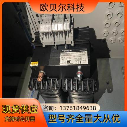 ABL6TS250U 输入230-400输出230V