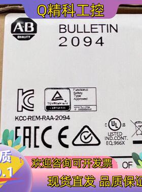 现货2094-EN02D-M01-S0 直发