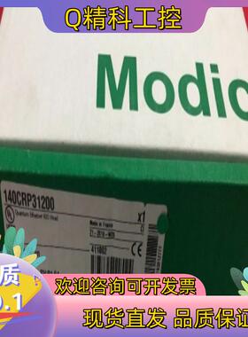现货140CRP31200 140NOL91110欢迎
