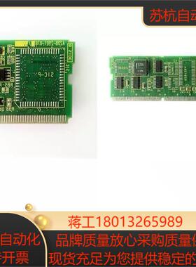 A20B-2902-0610FANUC小卡原装议价