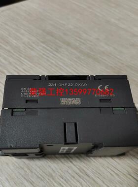 【荣强工控】兼容西门子PLC扩展模块231-0HF22-0XA0，231