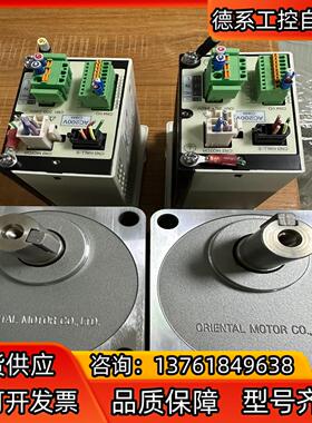 BLM5120HP-GFV  GFV5G15S  试机组