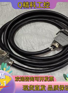 现货KOWA工业连接线缆AWM 2464 VW-1 E52828