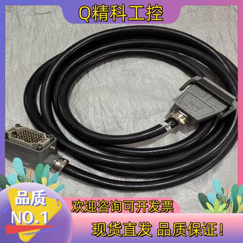 现货KOWA工业连接线缆AWM 2464 VW-1 E52828