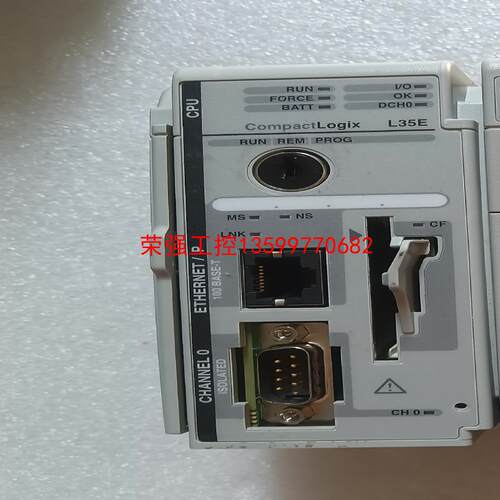 【荣强工控】ab主机拆机的一个，型号1769 l35e 版本为b版本，新