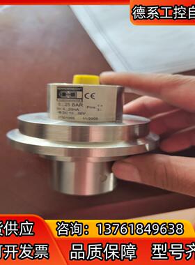 HERRENTKNECHT 27501055 压力传感器 0