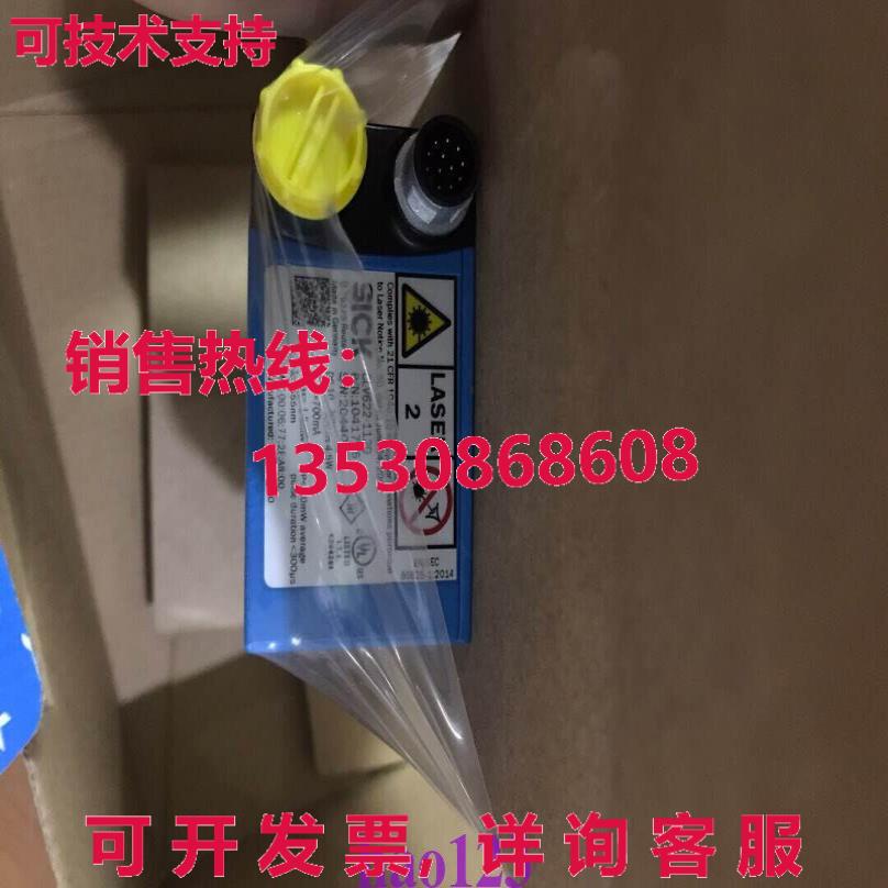 原装供应CLV622-1120 1041795 SICK 代码扫描仪