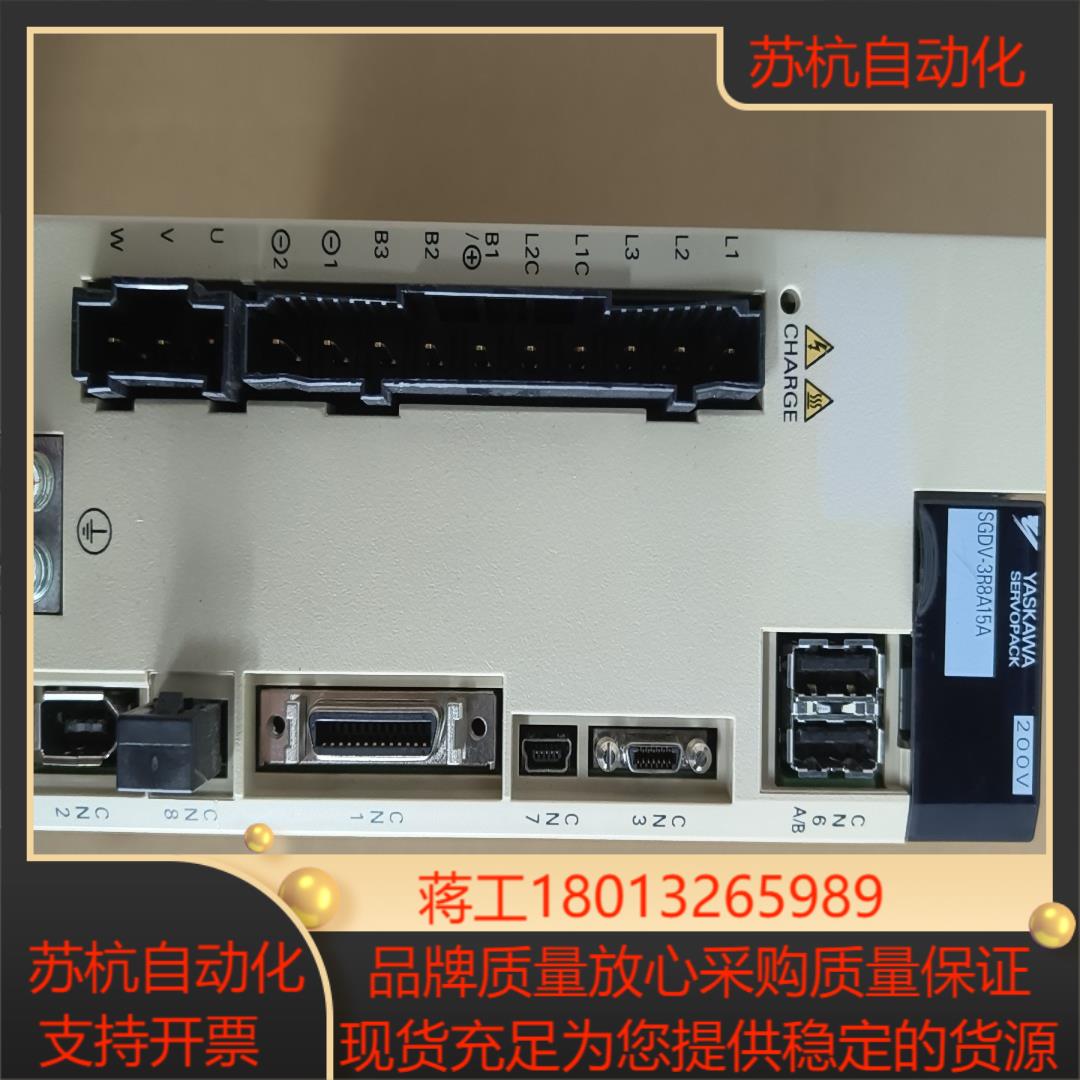 安川SGDV-3R8A15A驱动原装正品！