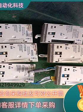 现货e82zaflc001 伦茨变频器e82ev系列io板接线端