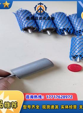 全新铁滚轮有，CAPLUGS  9-S议价