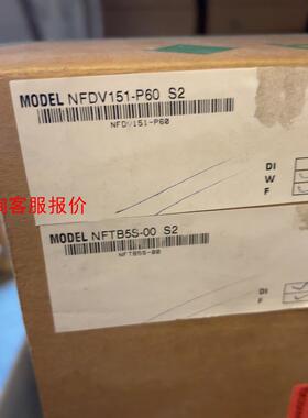 横河模块NFDV151-P60