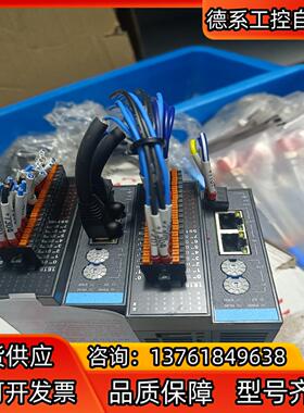 汇川，汇川 GR10-1616ETNE 远程模块，成色漂