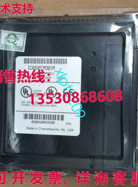 原装供应IC693PCM301M GE  plc 模块