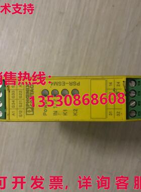 原装供应二手凤凰 PSR-SCP-24UC/ESM4/2X1/1X2 2963705