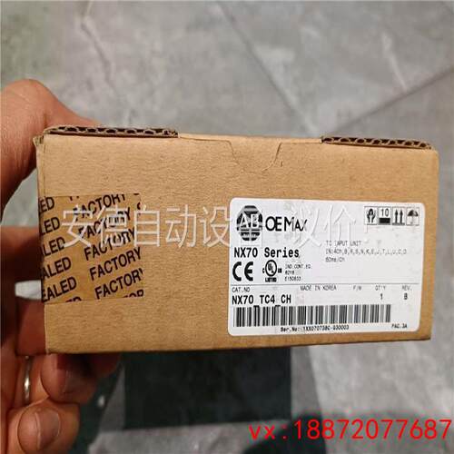 (非标价)AB罗克韦尔NX70-TC4-CH有1只，NX70-PO