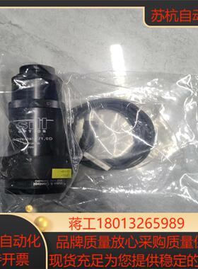 德国SILL S5LPJ4420 optics远心镜头 1倍