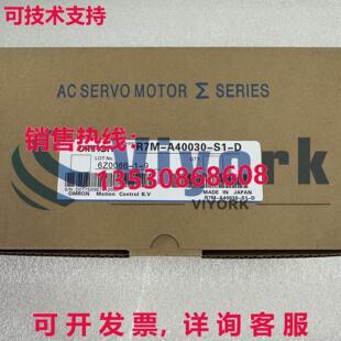 交流电伺服电机 3000RPM 400WATT 供应R7M 原装 A40030