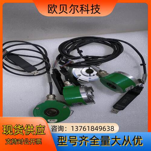 意大利LIKE编码器 MC59-L-10000BNF114