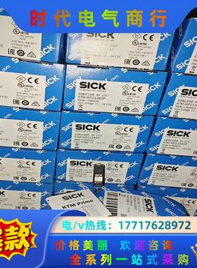 KTM-WP11181P多全新原装德国sick10621议价