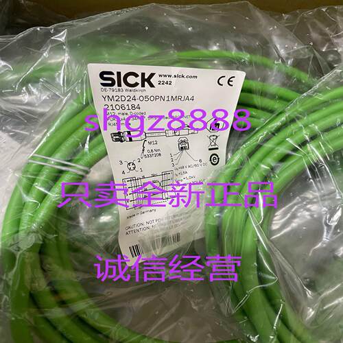 2106273 YF2B22-200PB1XLEAX插头和电缆议价