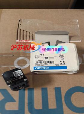 全新正品 工业相机  FZ-S 有现货  2000