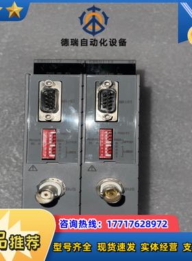 E8501-13横河YOGOKAWA EB501-13议价