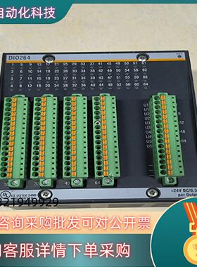现货bachmann巴赫曼模块DIO264
