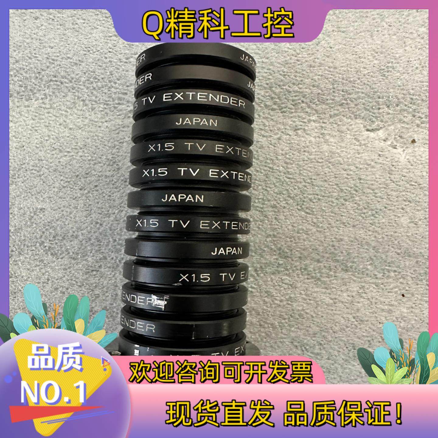 现货C口工业相机镜头 ×1.5 TV EXTENDER 倍镜,3C数码配件,其它配件,淘宝优惠券,粉丝福利购,淘宝优惠卷