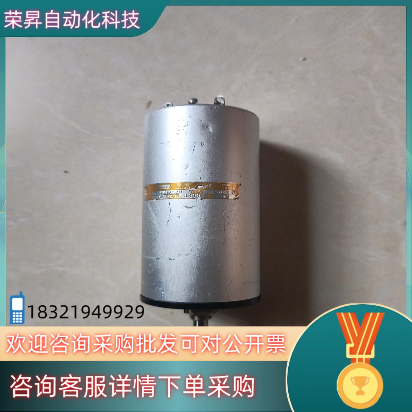 现货sakae思博46HD-20精密多圈电位器