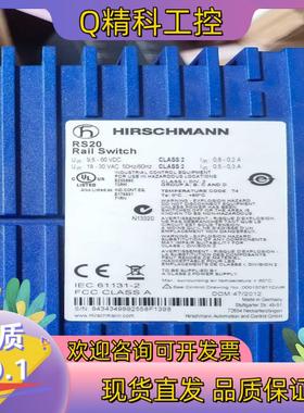 现货赫斯曼RS20-0800M2M2SDAPHC07.1.01赫