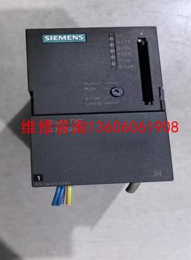 （请询价）CPU614模块S7614-1AH03-0AB3议价