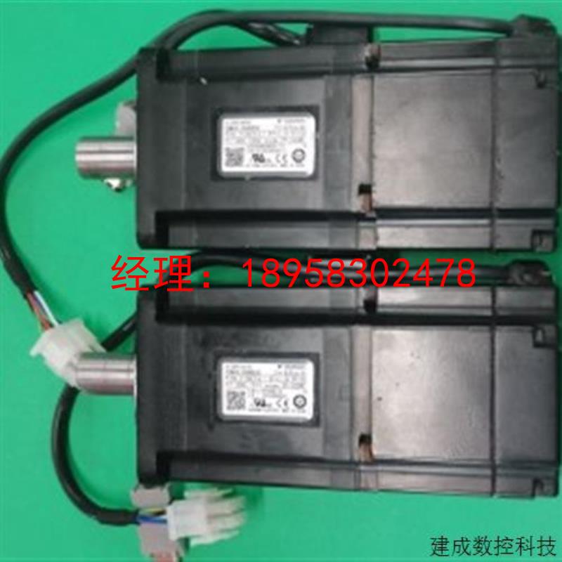 议价SGMJV-08ADE6E 安川伺服电机 成色漂亮 质保3个月 询价