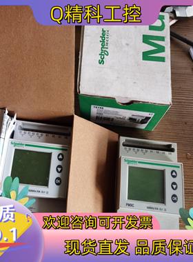 现货全新原装电能质量管理PM9C电力参数测量仪15198
