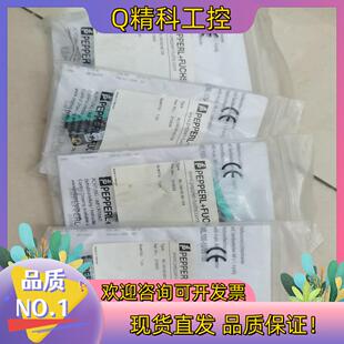 倍加福光电式接近开关ML100-55/95/103货号210