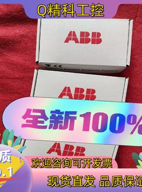 现货ABB全新原装现场总线适配器FEPL-02