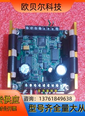 驱动器IM805 -NR1！