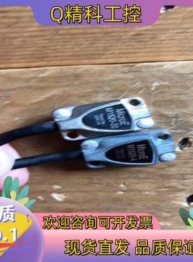 现货MicroE Systems工业编码器 MTE-40-4光栅