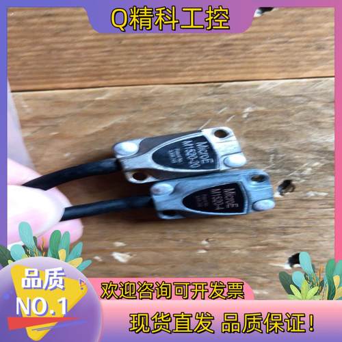 现货MicroE Systems工业编码器 MTE-40-4光栅