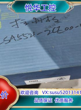 原装西博思控制板2SA5521-2CE00-4BB3，不是全新的议价