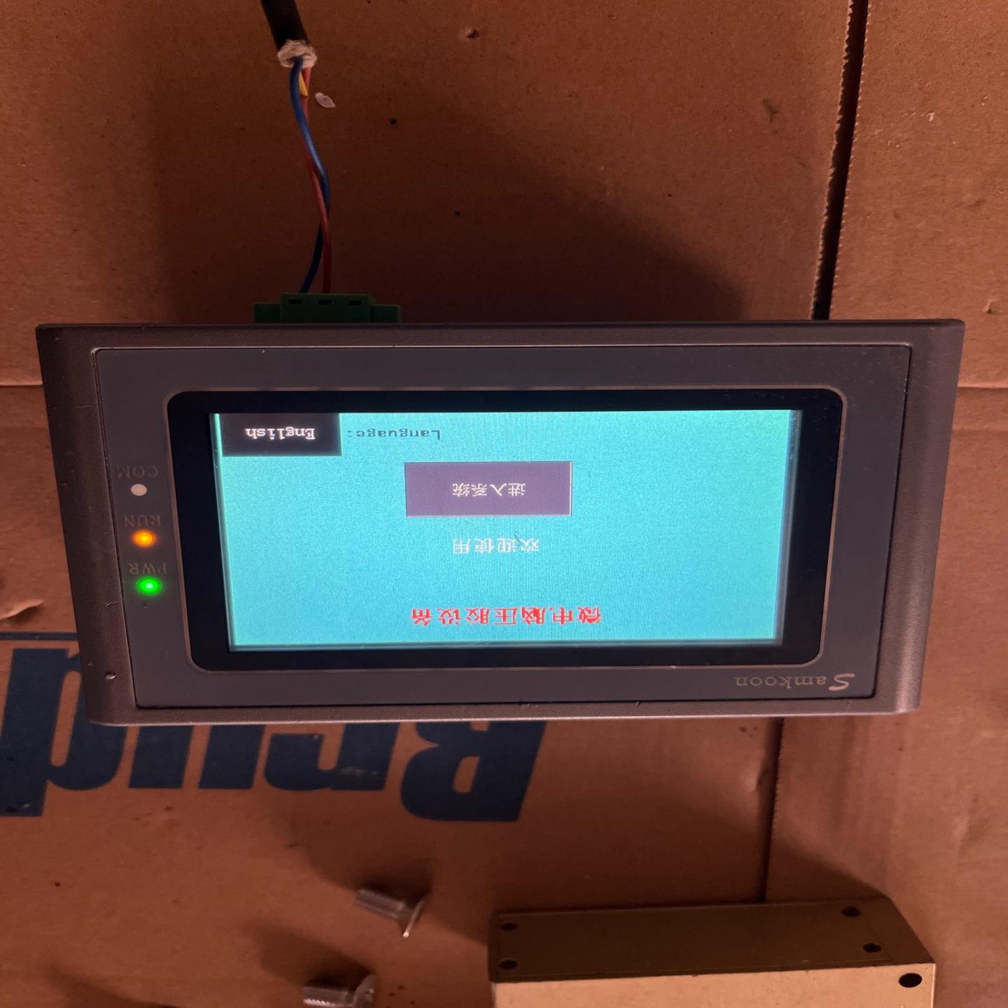 显控4.3寸屏GC-043-16M4AI-C   一体机