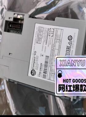 [德峰]处理库存 OB32K1769-