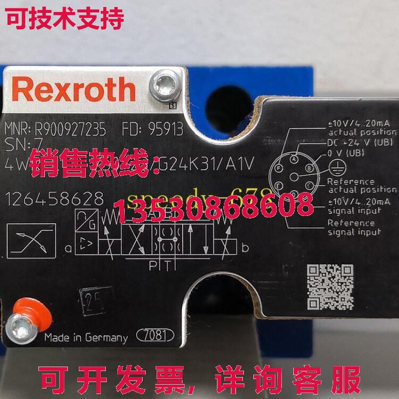 供应原装Rexroth R900927235 4WREE10V50-23/G24K31/A1V Proporti