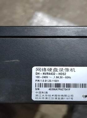 （设备配件）大华 DH-NVR4432-HDS2  好的 需要的来