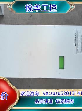 原装蓝宇优威，G5200  UV智能节能无极调光电源变频变压器调议价