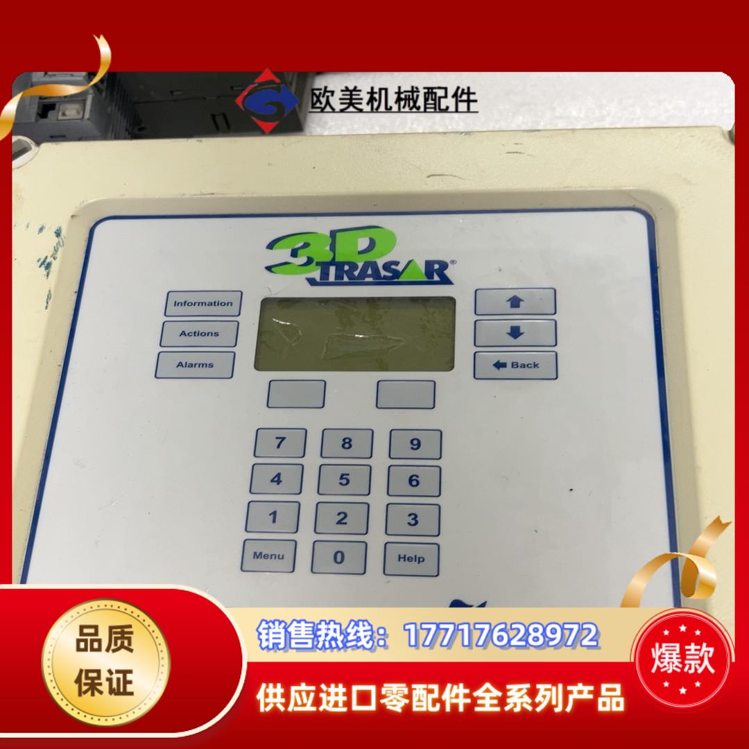 Nalco 3dt-5000-B，投药控制器，所得，缺一议价