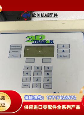 Nalco 3dt-5000-B，投药控制器，所得，缺一议价