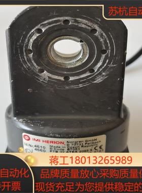 原装海隆 IMI HERION防爆电磁阀D70731，二议价