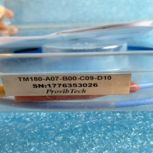 德峰 B00 派利斯ProvibTech A07 TM180