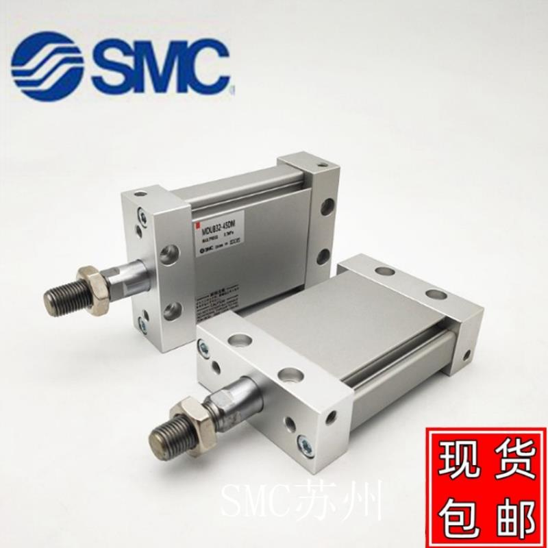 SUB40/MDUB40-125-150-175-200 DZ DMZ-XC8平板式气缸